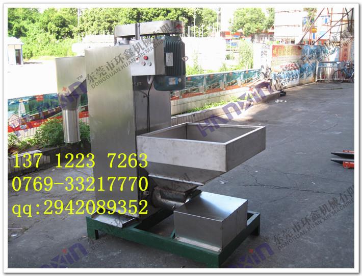 供應立式塑料脫水機，再生塑料脫水機，塑料片材脫水機