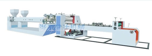 JDSP-660型多層共擠塑料片材機(jī)組價格