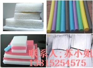 太倉EPE珍珠棉，太倉珍珠棉板材