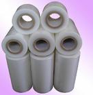 昆山保護(hù)膜、太倉(cāng)PE保護(hù)膜、吳江防靜電保護(hù)膜