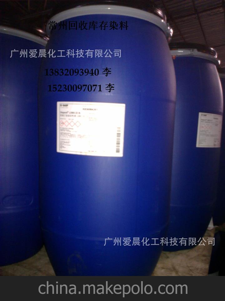 浙江省紹興市哪里回收聚乙稀醇價格高高價回收