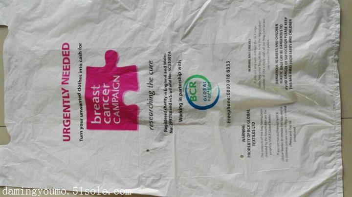 專業印刷水性油墨供應商，水性塑料油墨廠家