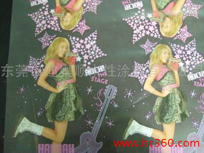 供應(yīng)94香港水性油墨廠家|塑熔油墨和水性油墨的使用對(duì)比分析