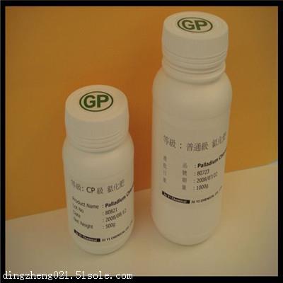 張家界導電銀漿回收價格是多少