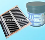 高檔低電阻導電碳漿