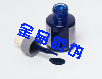 【金品】香味油墨 感香油墨 發香印刷油墨