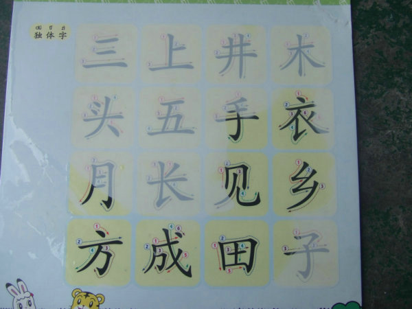 64防偽油墨在人民幣中的應用介紹|廣州市防偽油墨價格