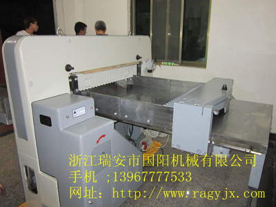 920進口切紙機16