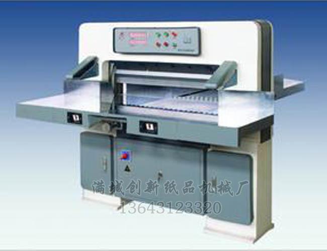 供應(yīng)衛(wèi)生紙分切機(jī)