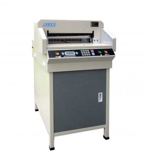 武漢供應香寶XB-480EP精密數控電動切紙機