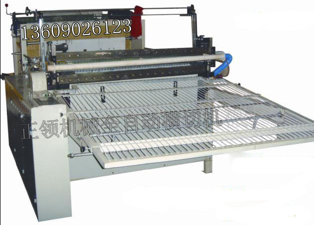 橫切機批發/橫切機供應/橫切機廠家盡在正領機械設備制造廠