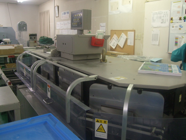 二手日本好利用膠裝機