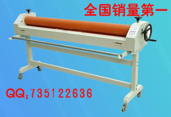 圖寶手動冷裱覆膜機