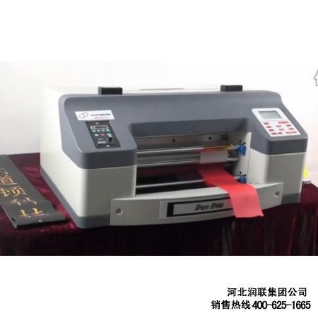 廣東云浮瓶蓋燙金機燙金機報價經典產品