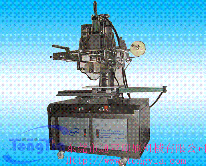 供應(yīng)熱轉(zhuǎn)印油壓機(jī)