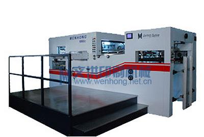 供應74全自動模切機品牌影響如何快速建立，文洪印刷機械解讀