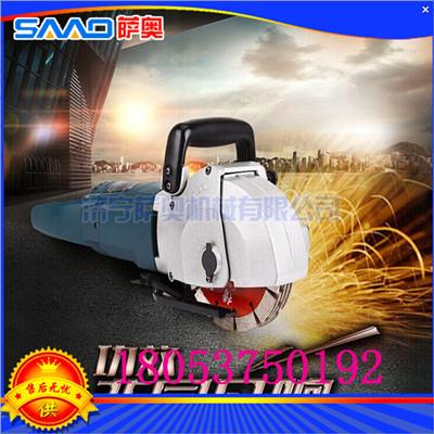 水電墻壁開槽機 經久耐用的墻面線槽開槽機