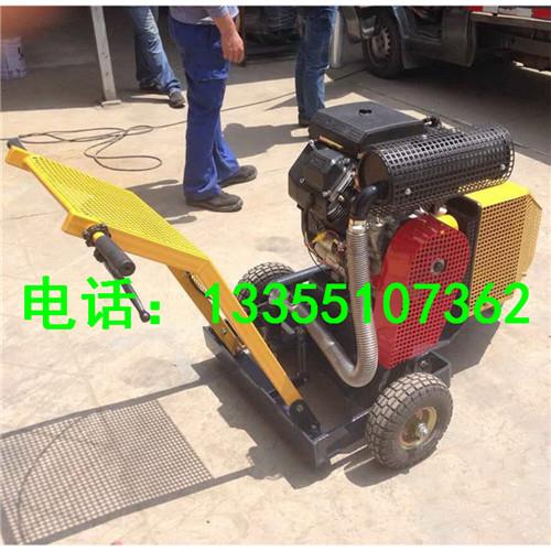 薩奧路面開槽機(jī)多種刀片選擇切出不同切口