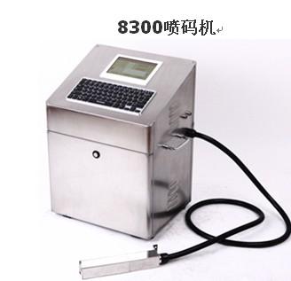 塑鋼型材噴碼機，無錫建材噴碼機，無錫噴碼機，無錫日期噴碼機
