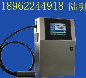 生產日期噴碼機，管材白墨噴碼機，電線電纜白墨噴碼機