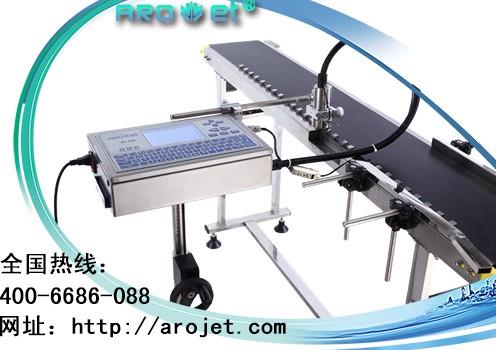 供應 國內噴碼，噴碼機銷售