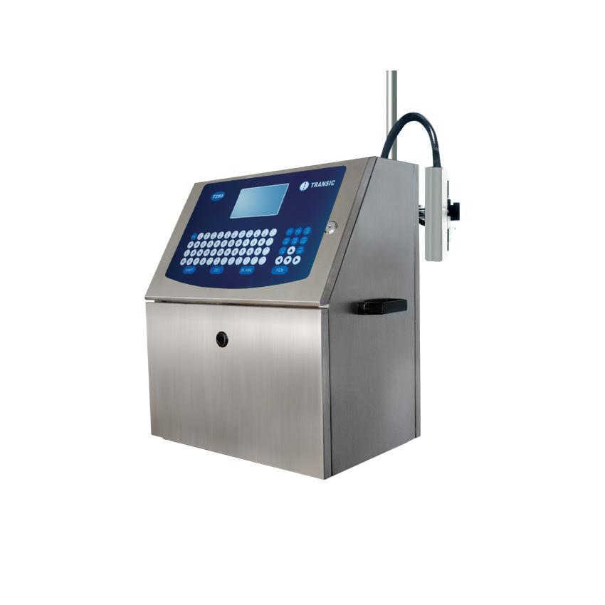 南平食品日期噴碼機