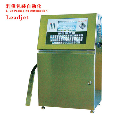 廣州利悅噴碼機V80