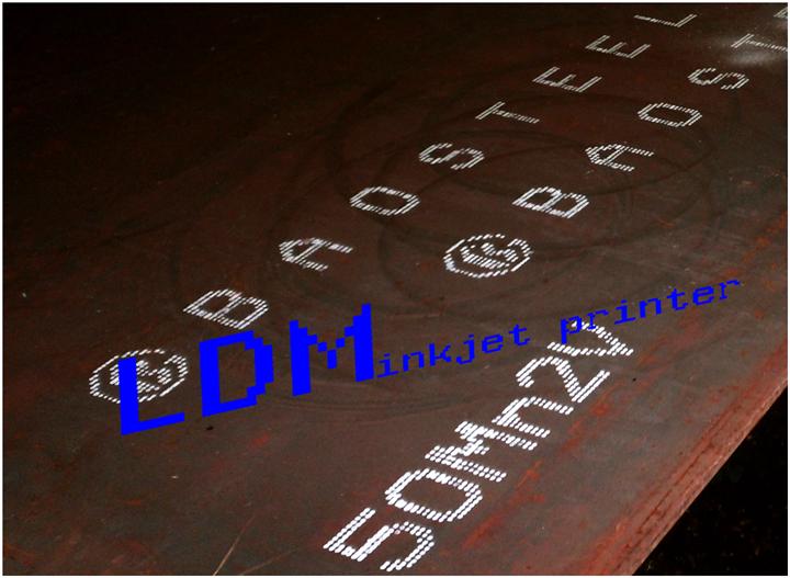 鋼板生產專用大字符噴碼機