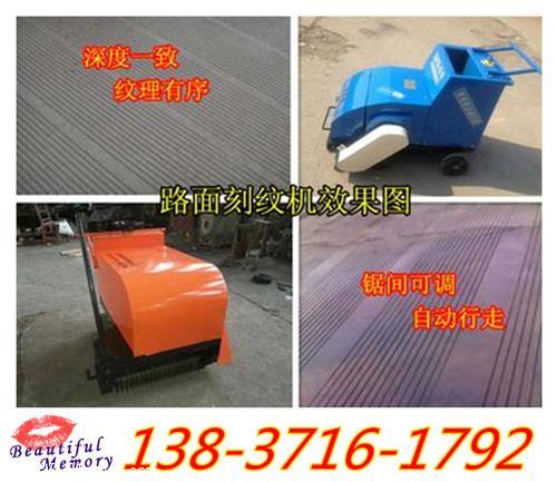 甘肅平?jīng)鲂⌒蛪杭y機行業(yè)信息