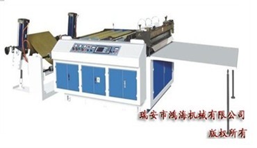 全自動不干膠平張機(jī)