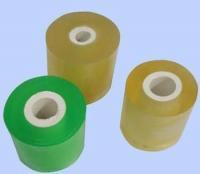 哪里能買到最優的包裝薄膜——濱州包裝膜