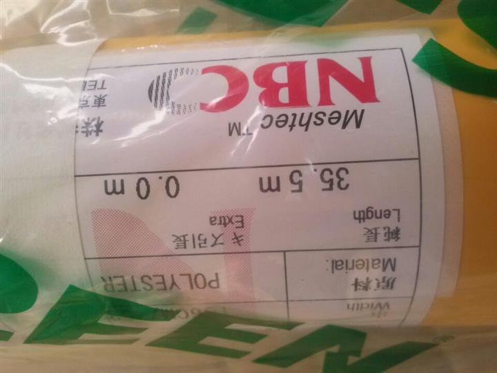 供應NBC網紗 絲印網紗 進口網紗