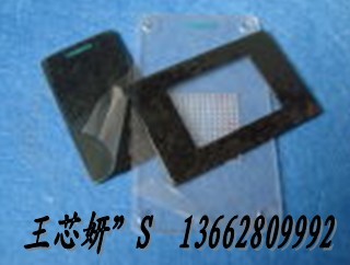 東莞第一廠家 斯達嘉電子材料有限公司 保護膜