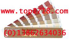 溧陽潘通色卡批發代理常熟色卡詢價代理銷售