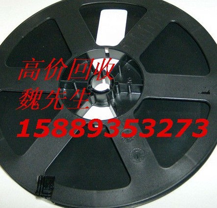 西麗PP水口料回收、西麗PP破碎料回收、西麗PP膠頭回收