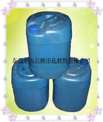 供應(yīng)印花材料 水性臺(tái)膠 油性臺(tái)膠