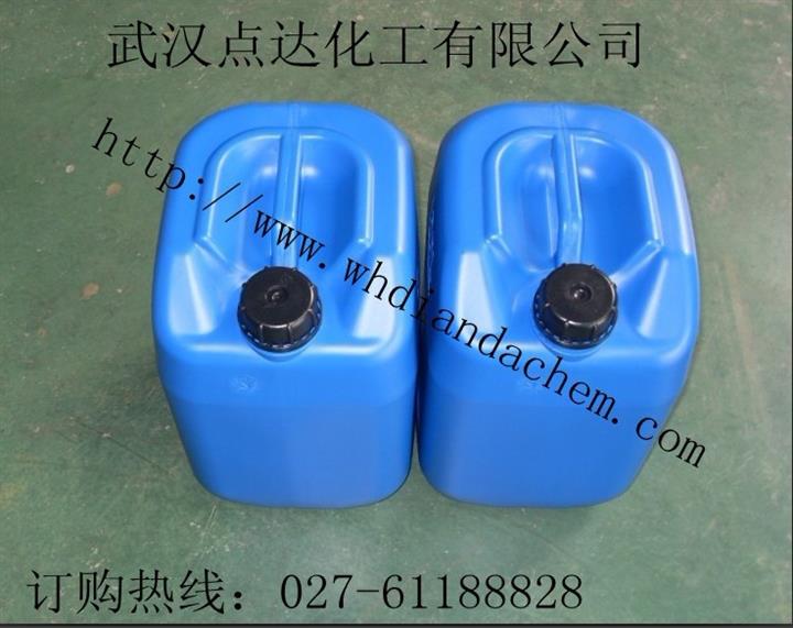 供應武漢無味洗網水 絲印網板清洗劑