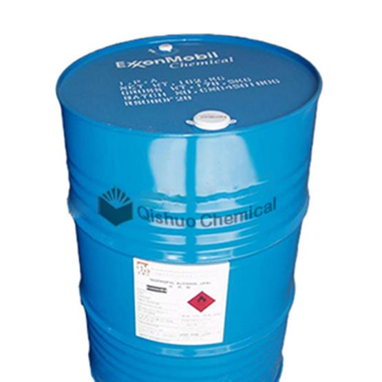 海南洗網水多少錢