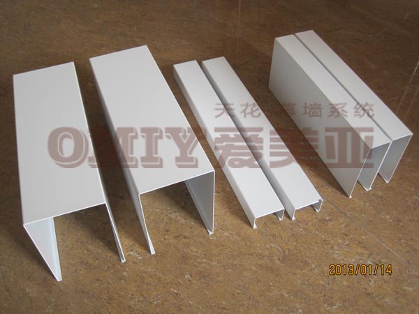 噴粉U槽鋁方通 噴粉U槽鋁方通報價 噴粉U槽鋁方通直銷