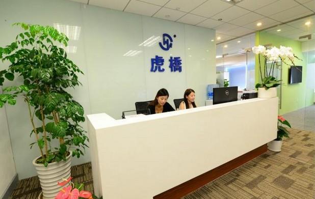 二手印刷設備如何進口清關