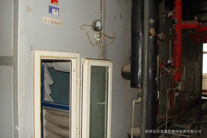 供應(yīng)二手空調(diào)機組-二手打包機-二手包裝設(shè)備