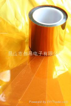 供應蘇州聚酰亞胺雙面膠帶