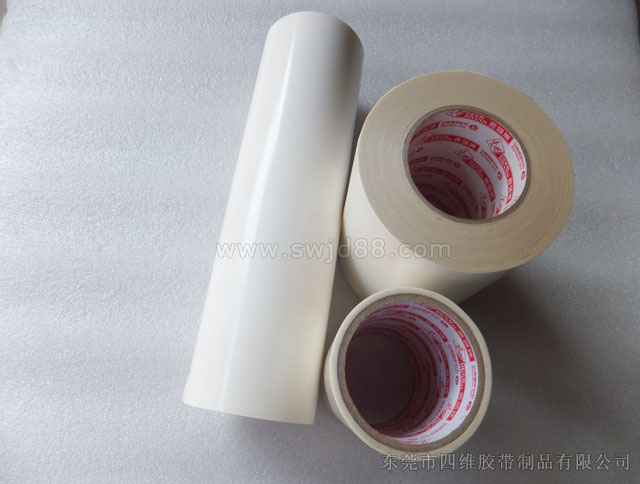 五金塑膠廠雙面膠帶，推薦鹿頭牌雙面膠帶批發(fā)商