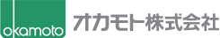 供應日本岡本okamoto雙面膠帶541,671,6600,6200,6310,6334,1030