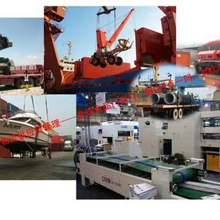 臺(tái)灣二手紙箱生產(chǎn)線(xiàn)進(jìn)口到深圳需要哪些報(bào)關(guān)單證