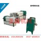 塑料薄膜、編織袋專用造粒機 出售電器 機械再生塑料