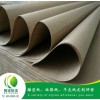 棕色耐破牛皮紙批發(fā) 找楷誠(chéng)批量訂購(gòu)