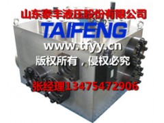 YN32-500HXCV標準500T系統泰豐液壓