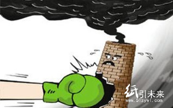 滁州市完成造紙行業(yè)排污許可證核發(fā)工作