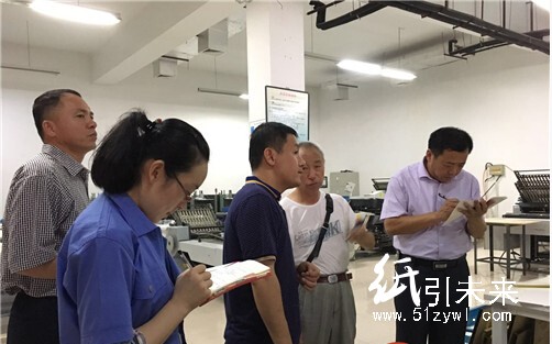 印刷企業(yè)安全生產專項檢查